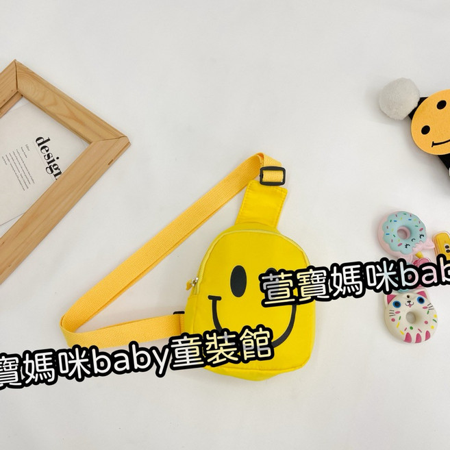 萱寶媽咪baby童裝館 限量兒童斜背小背包男童斜背包女童小包包水豚背包簡約字母 斜背包肩背包兒童胸包幼兒園包包百搭小包包兒童側背