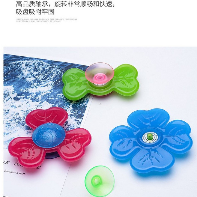 寶寶益智卡通昆蟲吸盤轉轉樂玩具 幼兒洗澡餐桌陀螺 三入組, 1個, 葉子款 轉轉樂(三入組』紙卡+PP