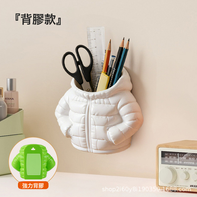 DFMEI 可愛卡通磁吸筆筒收納盒桌面裝飾品辦公室創意擺件新奇羽絨服, 1個, 背膠款【白色】:如圖