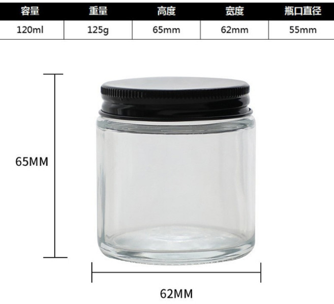 玻璃杯香氛蠟燭杯 家用裝飾餐桌燭台 多用途容器 營造浪漫氛圍, 100克透明+黑蓋