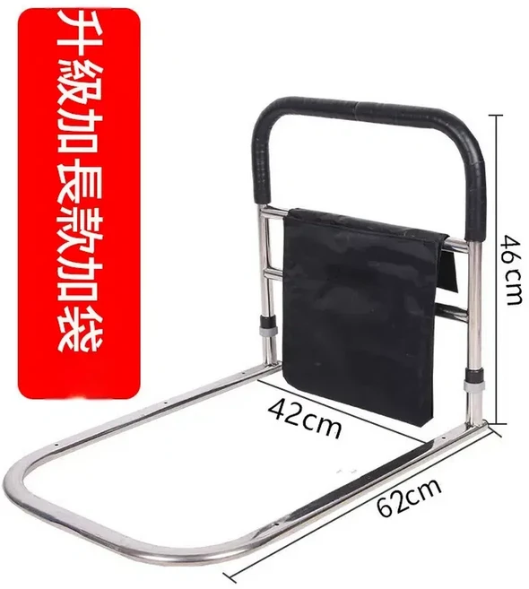 床邊扶手起身神器免安裝老年人防摔助力架, 不鏽鋼加厚升級加寬2號 免打孔, 1個
