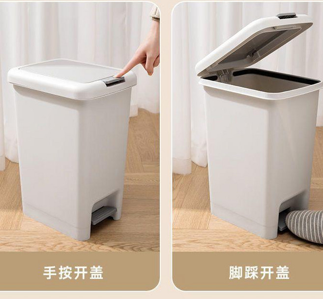 超值 垃圾桶家用廚房客廳衛生間大號雙開式帶蓋手按腳踏臥室紙簍 副廠商品, 白灰色 腳踏+手按雙開式, 內桶款 藍色20L+靜音緩降