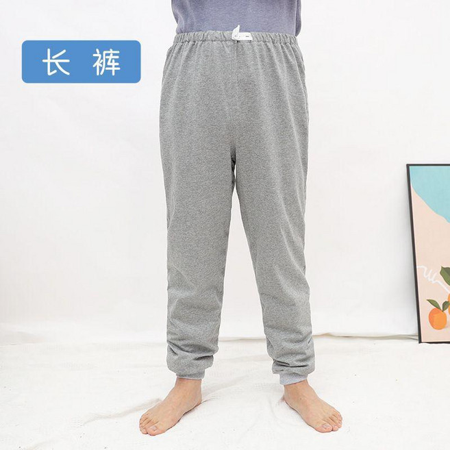老人隔尿褲成人可水洗尿布褲防失禁防漏尿臥牀癱瘓病人尿不溼褲子 副廠商品, 1個, 長褲,3XL