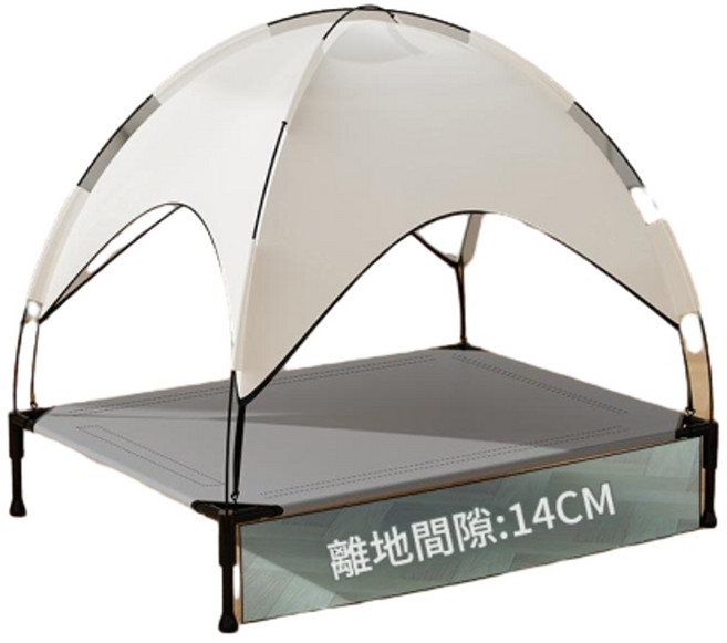 QWE 可拆洗貓狗窩帳篷, 灰白色2, 1個