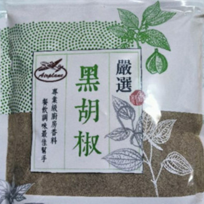 飛機牌 綠吔 嚴選黑胡椒粉 提升料理風味 廚房必備調味品, 600g, 1個