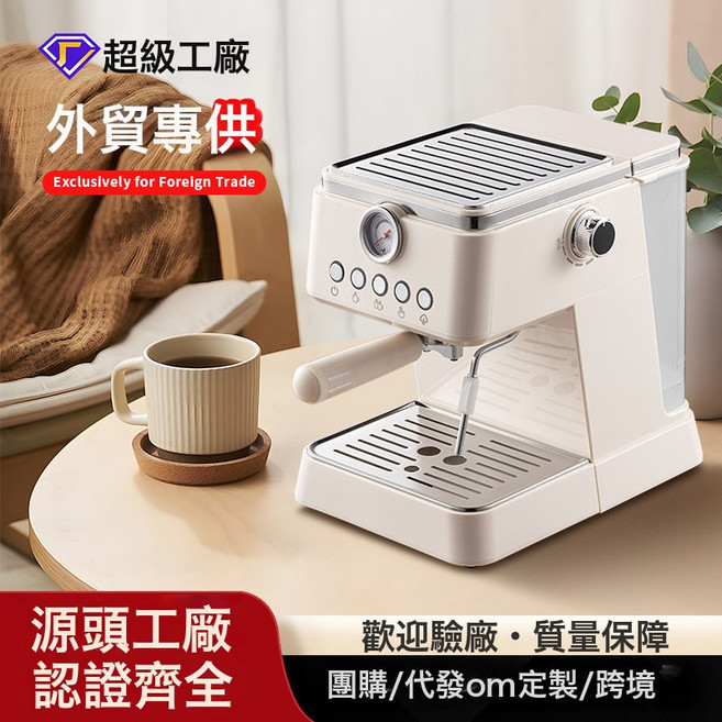 意式咖啡機家用高壓萃取小型辦公半自動意式濃縮蒸汽式打奶泡, 1個, KF07A高階套裝:1個