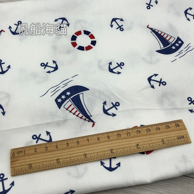 海洋風海錨系列純棉斜紋布料幅寬160cm, 1個, 帆船海錨/幅寬160*120cm, N/A