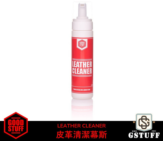 GOOD STUFF LEATHER CLEANER 皮革清潔慕斯 200ml, 1個