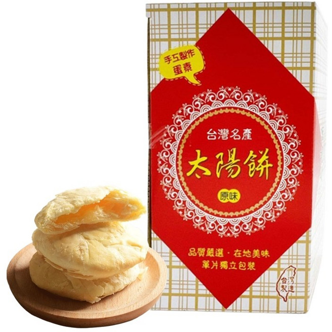 蘇記 太陽餅禮盒 傳統台灣點心 酥鬆香甜 獨立包裝 送禮自用, 315g, 1個