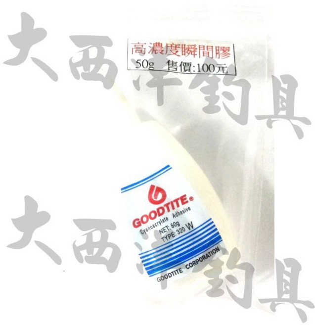 GOODTITE. 高濃度瞬間膠 50g, 1個