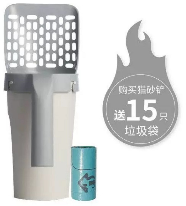 貓砂鏟一體式貓咪拾便器可拆卸貓砂盆寵物清潔用品寵物用品, 1個, 如图所示83