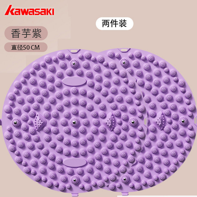 超慢跑墊 無折痕指壓板 磁石足底按摩墊 足底穴位按摩 超慢跑適用, 香芋紫【磁石按摩/直徑50CM】*兩件裝,【磁石按摩/按出健康】, 1個