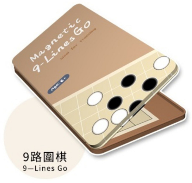 跳棋 鐵盒桌遊 親子遊戲, 1個, G2480