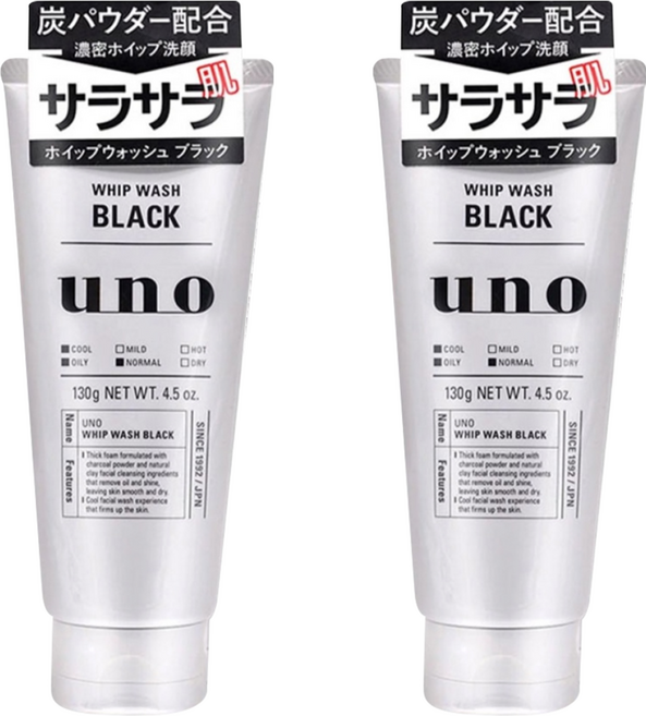 uno 新炭洗顏乳, 130g, 2條