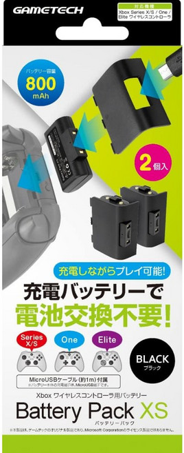 GAMETECH Xbox Series X/S One Elite 無線控制器充電組 附 800mAh 充電電池 (2入) MicroUSB充電線, 1個, 黑色
