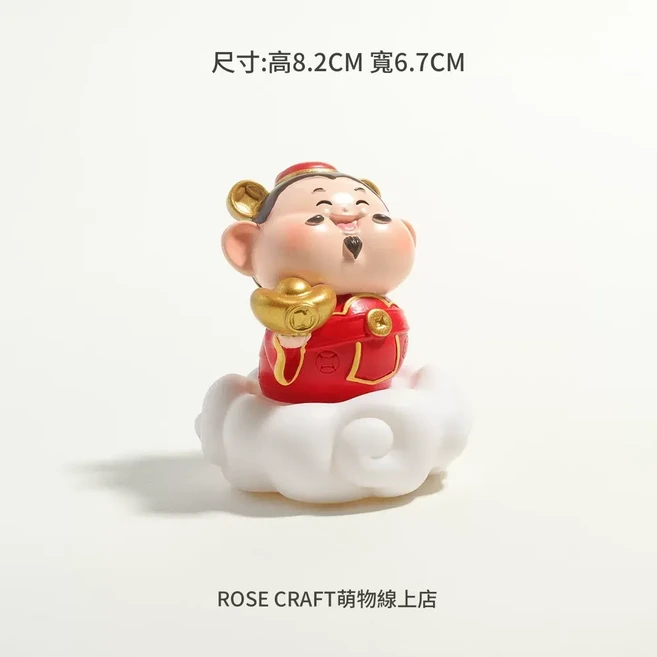 ROSE CRAFT 財神招財辦公桌擺飾 可愛祝福裝飾禮物, 財神爺小燈擺件