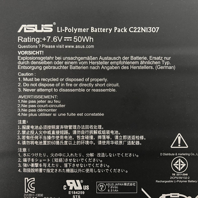 保三 電池 T300LA 平板電腦內置電池, 1個, C22N1307-保固三個月