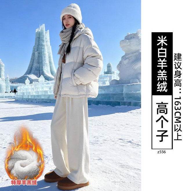 女款夏季寬鬆薄款高腰闊腿褲 奶芙褲