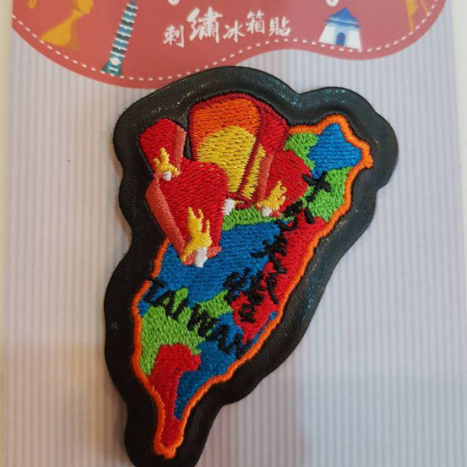 佳樺 台灣文創 刺繡冰箱貼, (6)十分天燈, 十分天燈