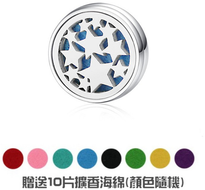 香氛扣 精油口罩扣 Aromanin精油適用, 1個, 42.【12mm】星星 贈10片棉片