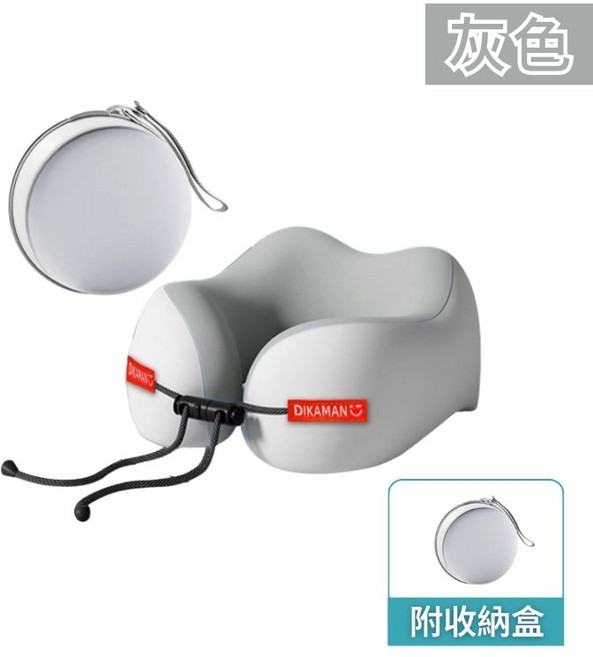 DIKAMAN 頸枕 附收納盒, 冰絲記憶枕,灰色,贈收納盒