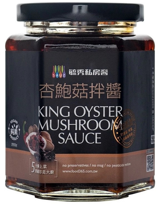 毓秀私房醬 杏鮑菇拌醬250公克/罐 特惠中 (超商限2瓶), 1個, 250ml