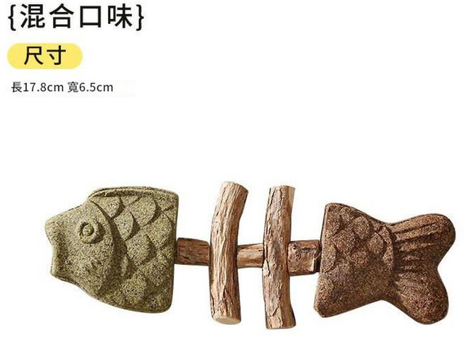 貓咪磨牙棒 木天蓼 逗貓玩具, 混合口味, 1個