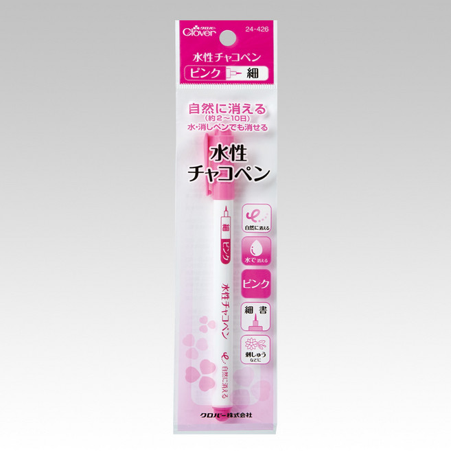 【YUBU】clover 可樂牌 日本製 水性記號筆 水消筆 氣消筆, 1個, 24-426/粉<細>