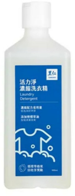 里仁 活力淨濃縮洗衣精 溫和潔淨 經濟實惠 呵護衣物纖維, 1個
