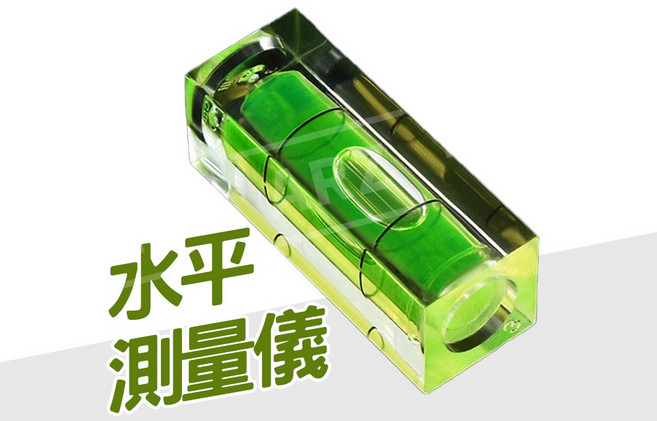 迷你型水平測量儀, 1個
