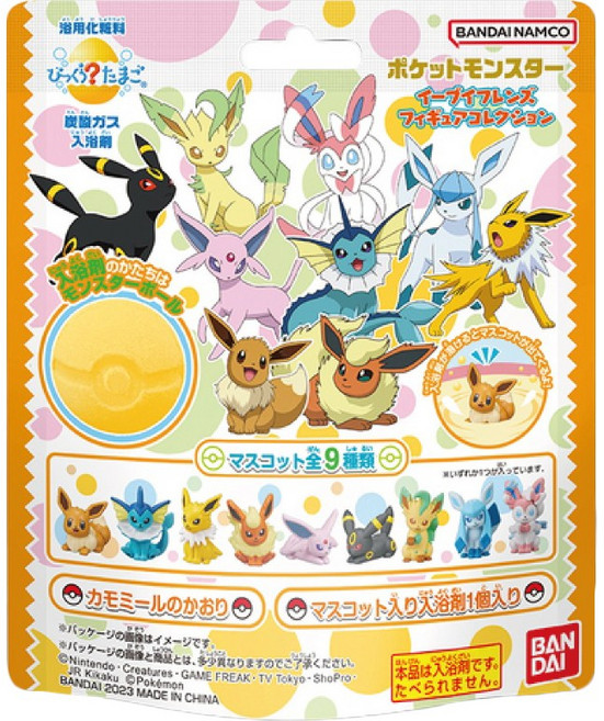 BANDAI 萬代 寶可夢伊布&好朋友們入浴球 泡澡球 內含隨機公仔 9款可收集, 1個, 寶可夢伊布&好朋友們(9款隨機出1種)