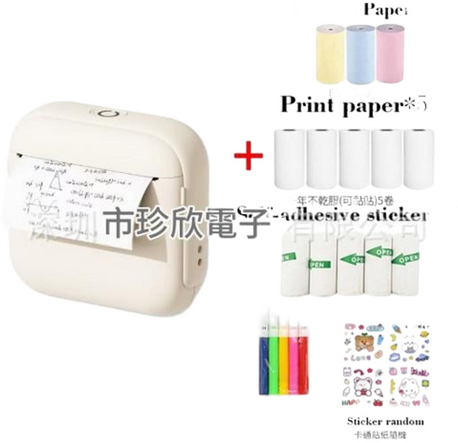 迷你無線照片印表機 手機連線行動式列印, X6白色 3個彩紙 5個不乾膠 5個普通紙 彩筆 隨機貼紙1張, A336