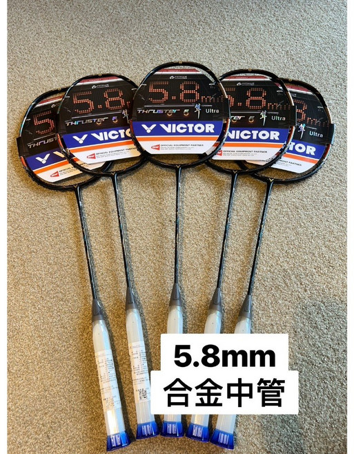 VICTOR 勝利 隼 5.8mm 特殊限量版 羽球拍, 1個, 4U