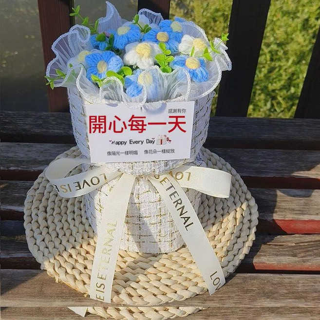 泡芙花束 獻給你 開心每一天, 大號小香風泡芙藍