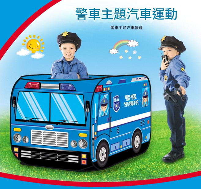 兒童帳篷 汽車主題遊戲屋, 1個, 警車, 警車