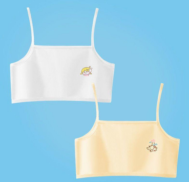 精品 女童小背心純棉少女發育期初中小學生歲兒童吊帶8-16歲小女孩內衣