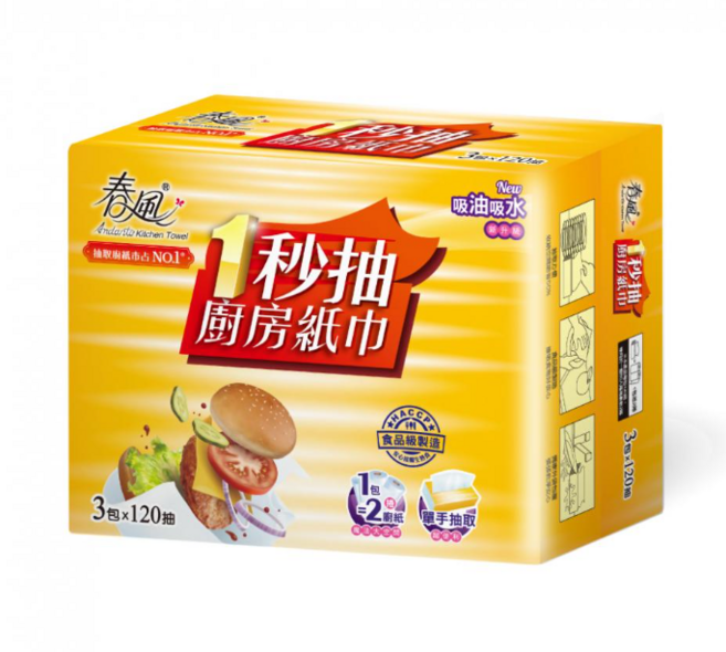 春風 1秒抽 廚房紙巾 120組(雙層) 3包/串 HACCP食品級驗證 安心接觸生熟食, 1套, 3個裝