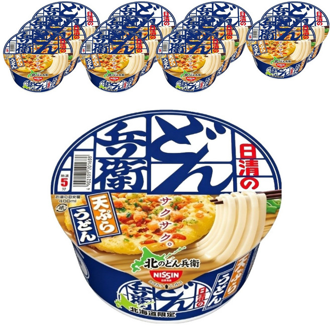 NISSIN 日清 北方溫貝炸物烏龍麵, 12個, 95g
