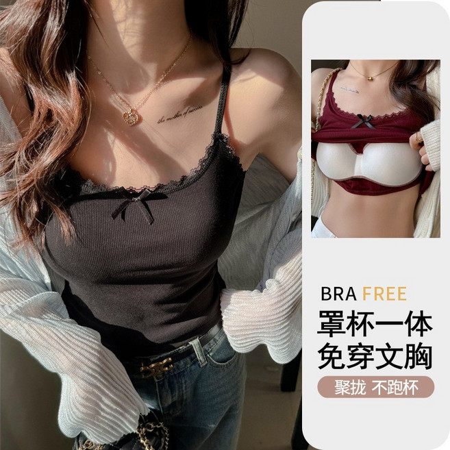 莫代爾蕾絲大U領吊帶背心 附胸墊 修身顯瘦 短版上衣