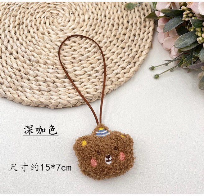 達通 水晶絨恐龍公仔姓名牌掛飾 毛絨小熊姓名標吊飾 包包姓名吊牌 姓名識別牌 萬聖節南瓜吊飾鑰匙環名字吊繩掛件配飾, 1個, 深咖色party帽子熊