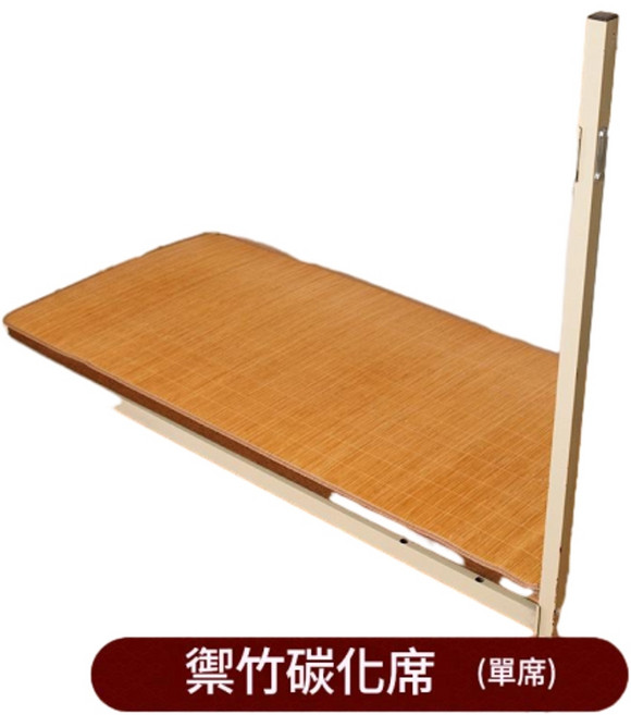 夏季碳化竹蓆 70*180釐米, 碳化經典竹蓆