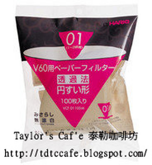 【TDTC 咖啡館】日本進口 Hario V60-VCF-01-100M 無漂白圓錐濾紙(1 2人份), 1個, 100