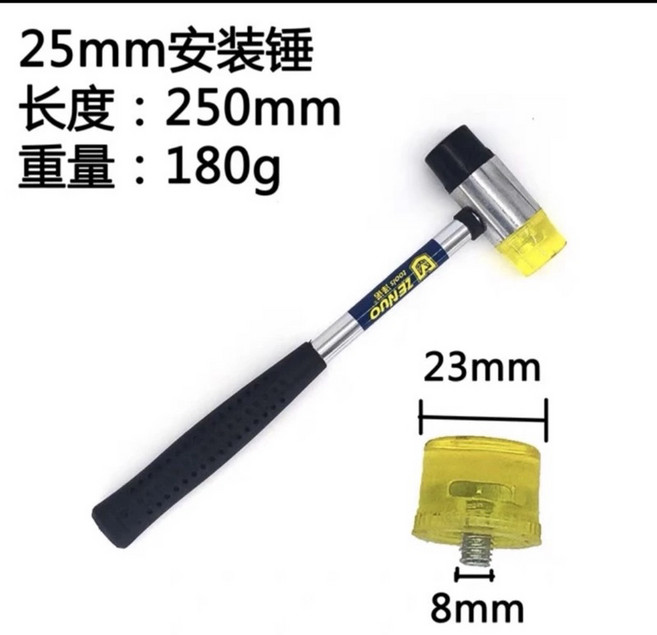 拓印專用布, 1個, 槌1支,1, 槌