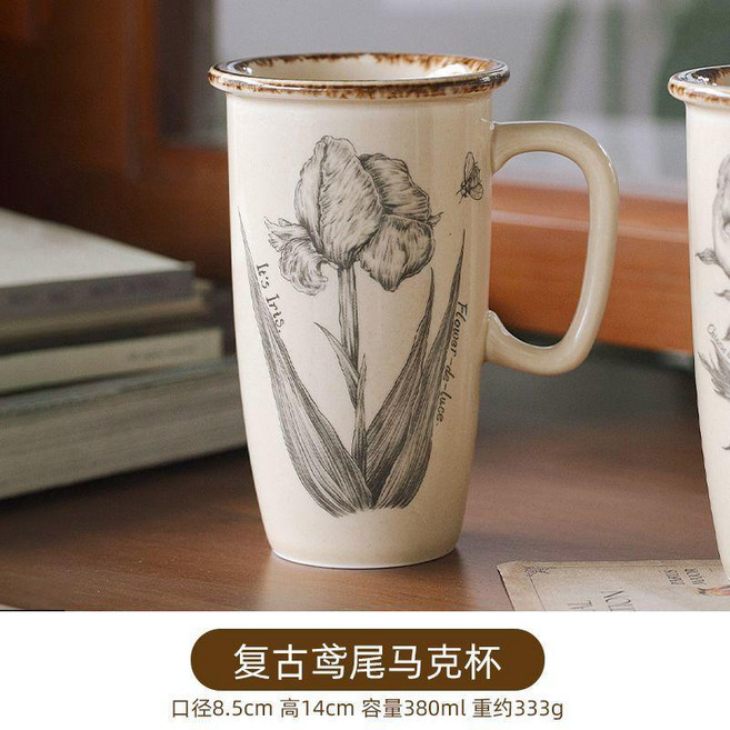 復古圖案陶瓷馬克杯 380ml 辦公室咖啡拿鐵杯, 1個, 380ml 馬克杯 鳶尾, 鳶尾