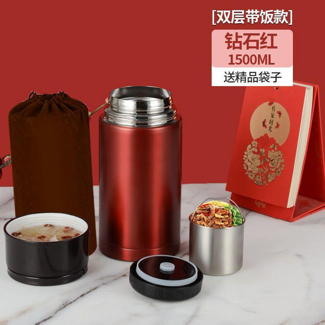 good 飯桶燜燒壺304不鏽鋼保溫飯盒保溫桶上班族便當盒, 1個, 1000ML 70%消費者選擇 ,香檳色 無, 香檳色, 1000ML