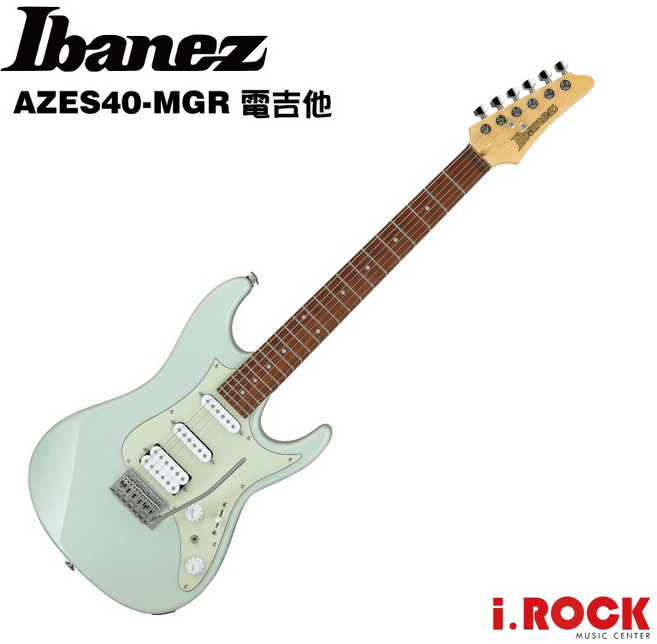 IBANEZ AZES40 MGR 電吉他, 1個
