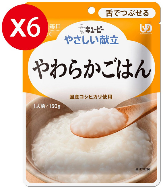 Kewpie やわらかごはん 國產越光米 150g 6包, 6個