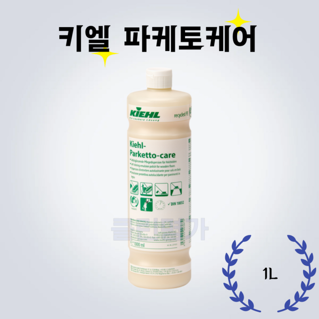 키엘 파케토 케어 1L 목재바닥 논슬립 광택 보호 코팅제 미끄럼방지, 1개