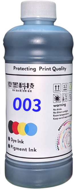 優墨科技 獨家空瓶 相容EPSON 003墨水 L3110 L3210 L3550 L5590, 青 500ml(打統編請備註), 1個