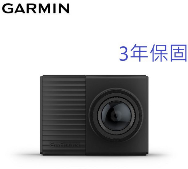 小牛蛙數位 GARMIN Dash Cam Tandem 前後行車記錄器 天燈造型 行車安全保障, 16G, 內附microSD記憶卡